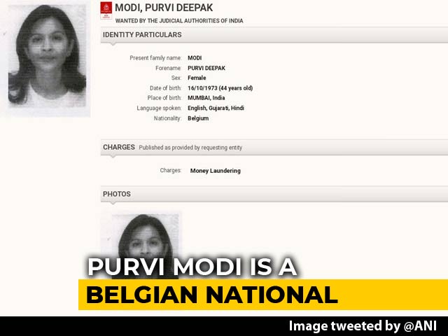 Interpol Issues Arrest Warrant Against Nirav Modi's Sister For Bank Scam