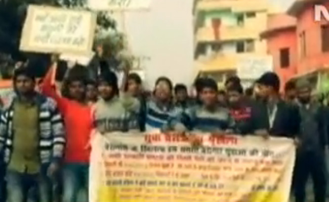 क्या आपको नौकरी मिल रही है?