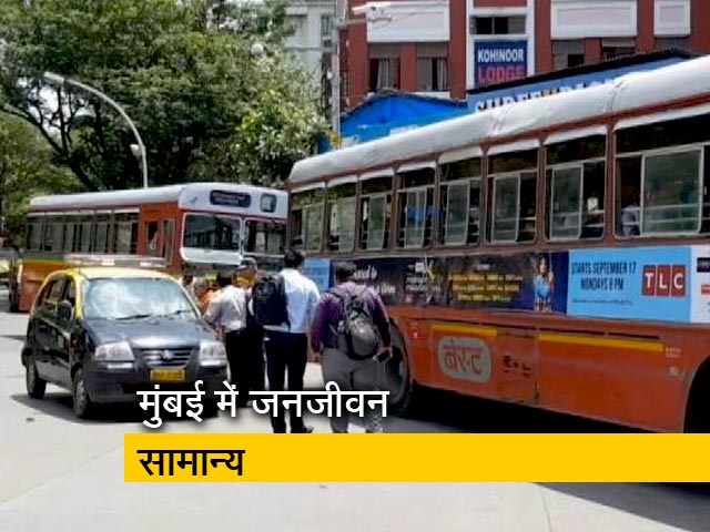 मनसे ने दिया भारत बंद को समर्थन, मगर मुंबई में जनजीवन समान्य