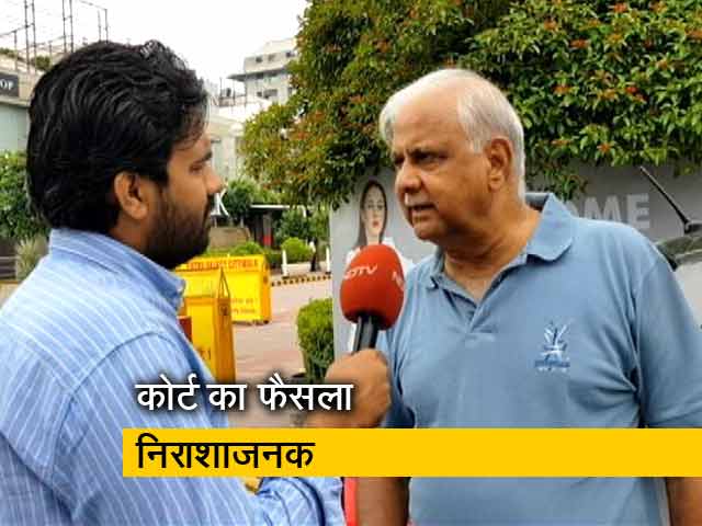 दागियों पर सुप्रीम कोर्ट के फैसले को एडीआर चीफ ने बताया निराशाजनक