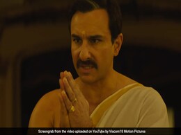 Baazar Trailer: पैसों के लिए कुछ भी करने को तैयार सैफ अली खान, सोशल मीडिया पर वायरल हो रहा Video Baazar Trailer: पैसों के लिए कुछ भी करने को तैयार सैफ अली खान, सोशल मीडिया पर वायरल हो रहा Video