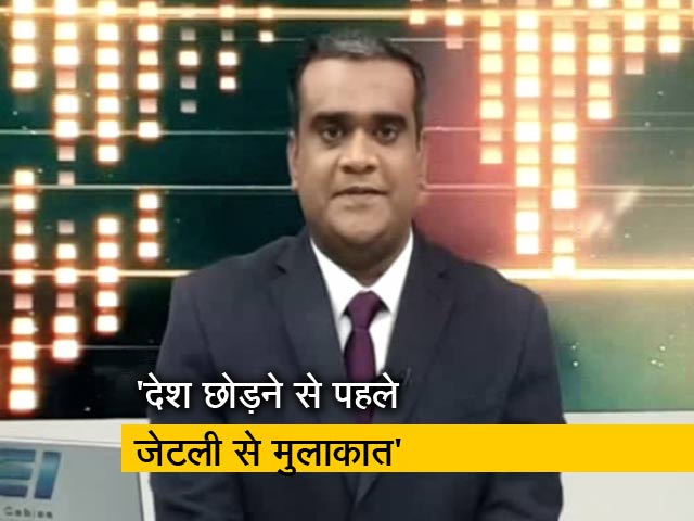 मिशन 2019 इंट्रो: माल्या के बयान पर बयानबाजी