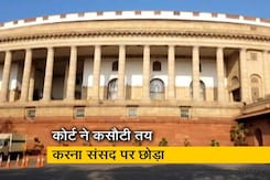 SC-ST आरक्षण में क्रीमी लेयर के सवाल पर राजनीतिक दल चुप SC-ST आरक्षण में क्रीमी लेयर के सवाल पर राजनीतिक दल चुप