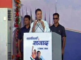 Rahul Gandhi Attacks Centre On Demonetisation In Madhya Pradesh Roadshow Rahul Gandhi Attacks Centre On Demonetisation In Madhya Pradesh Roadshow