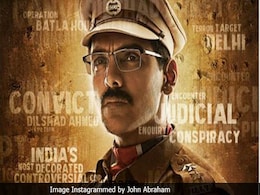 'बटला हाउस' का ट्रेलर हुआ रिलीज, दमदार किरदार में नजर आए जॉन अब्राहम- देखें वीडियो 'बटला हाउस' का ट्रेलर हुआ रिलीज, दमदार किरदार में नजर आए जॉन अब्राहम- देखें वीडियो