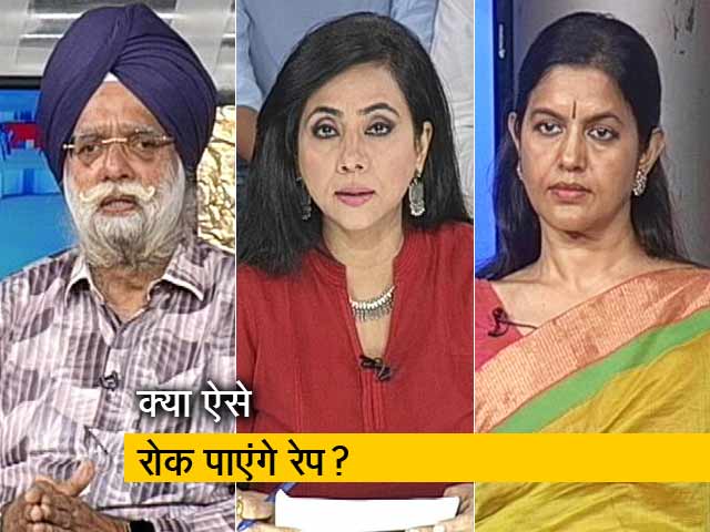 हम लोग: बच्चियों से रेप पर सजा-ए- मौत क्या सही?