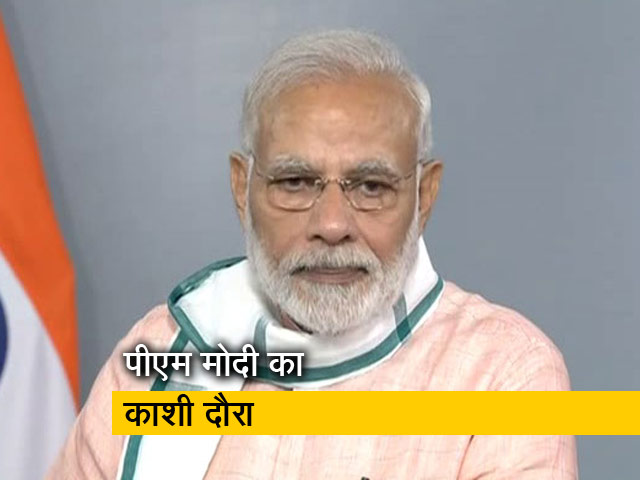 बनारस में  स्कूली बच्चों संग जन्मदिन मनाएंगे पीएम मोदी