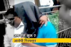 नालासोपारा मामले में ATS ने दो और लोगों को किया गिरफ़्तार नालासोपारा मामले में ATS ने दो और लोगों को किया गिरफ़्तार