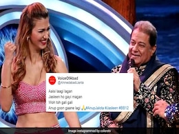 छुपे रुस्तम अनूप जलोटा ने किया 37 साल छोटी शिष्या से प्यार का खुलासा, पढ़ें 11 Twitter Reactions छुपे रुस्तम अनूप जलोटा ने किया 37 साल छोटी शिष्या से प्यार का खुलासा, पढ़ें 11 Twitter Reactions