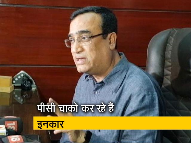 अजय माकन का इस्तीफा?