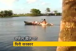 केरल में बाढ़ के बाद समान्य हो रहे हैं हालात केरल में बाढ़ के बाद समान्य हो रहे हैं हालात