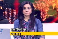 रणनीति इंट्रो: घुसपैठियों से नौकरियों-सुरक्षा को खतरा? रणनीति इंट्रो: घुसपैठियों से नौकरियों-सुरक्षा को खतरा?