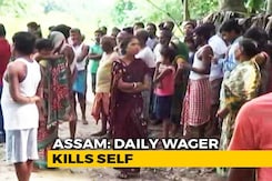 No Money To Fight Mother's Citizenship Case, Assam Man Commits Suicide No Money To Fight Mother's Citizenship Case, Assam Man Commits Suicide