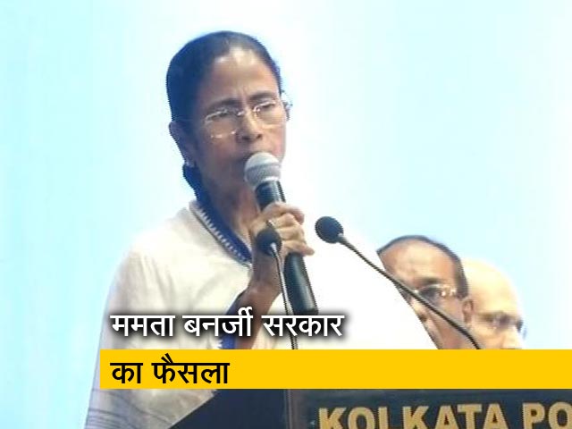 पश्चिम बंगाल: दुर्गा पूजा कमेटियों को 10-10 हजार रुपये