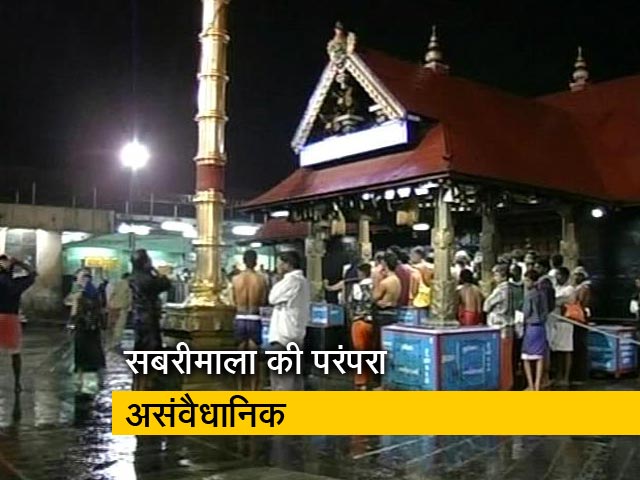 सिटी सेंटर : सबरीमाला सबके लिए, सीमा पार फिर बड़ी कार्रवाई का इशारा