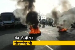 बड़ी खबर: तेल पर भारत बंद के दौरान हिंसा बड़ी खबर: तेल पर भारत बंद के दौरान हिंसा