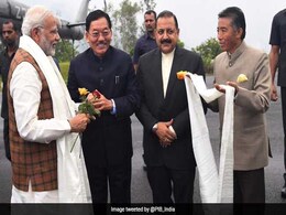 PM Modi Lands In Sikkim, To Inaugurate State's First Airport Today PM Modi Lands In Sikkim, To Inaugurate State's First Airport Today