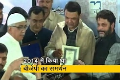 महाराष्ट्र : बीजेपी से नाराज मुस्लिम बिरादरी महाराष्ट्र : बीजेपी से नाराज मुस्लिम बिरादरी