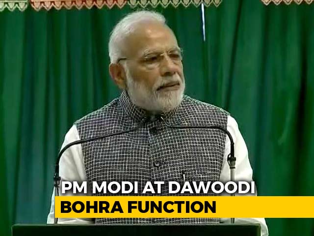 PM Modi, At Muslim Event, Praises Work Done By Dawoodi Bohras In Gujarat