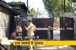 जम्मू-कश्मीर में टल सकते हैं स्थानीय निकाय चुनाव जम्मू-कश्मीर में टल सकते हैं स्थानीय निकाय चुनाव