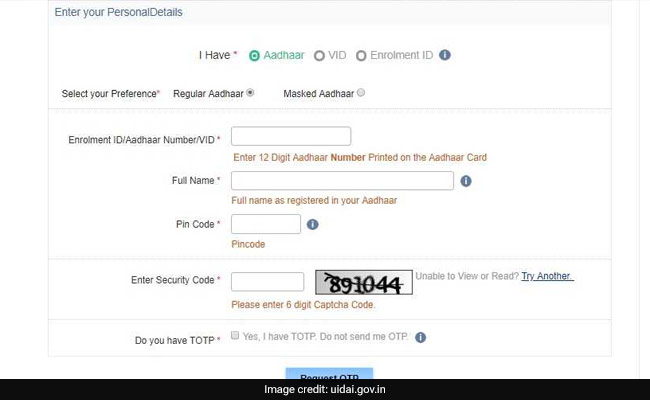 UIDAI.gov.in, UIDAI portal, UIDAI Aadhaar portal, UIDAI update, UIDAI download Aadhaar case verdict, Aadhaar final verdict, Aadhaar link verdict