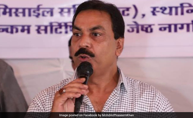 Congress Lawmaker Showered With Cash In Mumbai, Video Draws Flak From BJP