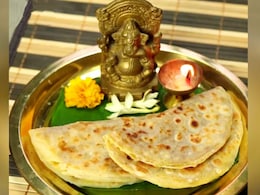 Ganesh Chaturthi 2023: गणेश चतुर्थी पर बनाएं पूरन पोली, यहां देखें इसकी रेसिपी Ganesh Chaturthi 2023: गणेश चतुर्थी पर बनाएं पूरन पोली, यहां देखें इसकी रेसिपी