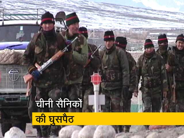 भारतीय सीमा में तीसरी बार चीन की घुसपैठ