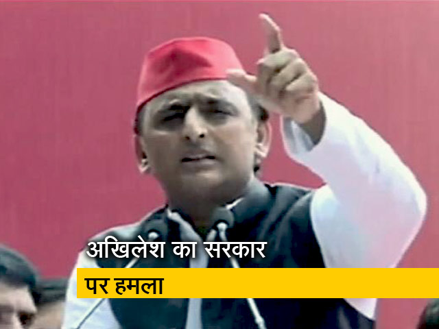 अखिलेश की साइकिल रैली, कहा- सरकार बताये कि नोटबंदी से कितना काला धन आया