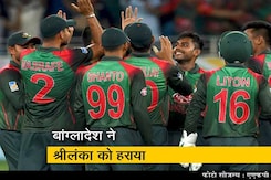 एशिया कप 2018: मुश्फिकुर रहीम के शानदार शतक से बांग्लादेश ने श्रीलंका को हराया एशिया कप 2018: मुश्फिकुर रहीम के शानदार शतक से बांग्लादेश ने श्रीलंका को हराया