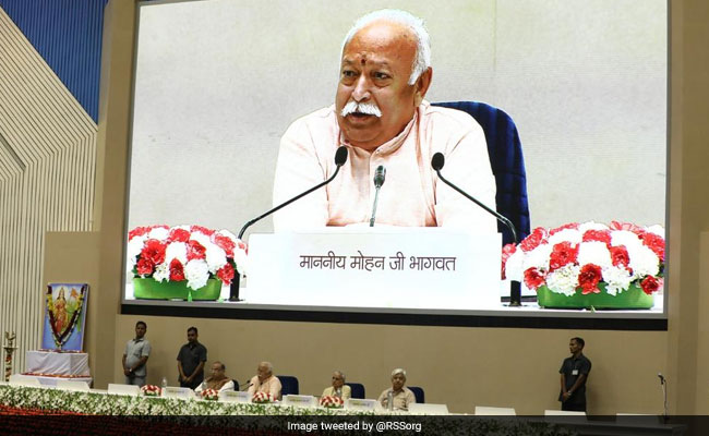 RSS प्रमुख मोहन भागवत के बयान पर शुरू हुआ सियासी संग्राम, कांग्रेस और मायावती ने साधा हमला