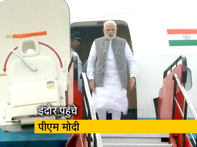 बोहरा समाज के प्रवचन में भाग लेने इंदौर पहुंचे पीएम मोदी