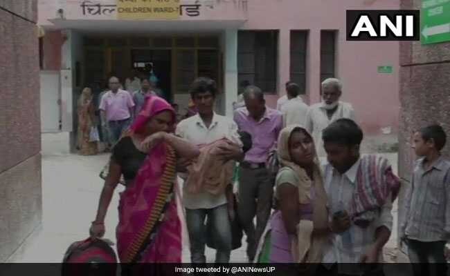 उत्तर प्रदेश के बहराइच में मासूमों की मौत का सिलसिला जारी, 45 दिनों में 71 बच्चों ने तोड़ा दम उत्तर प्रदेश के बहराइच में मासूमों की मौत का सिलसिला जारी, 45 दिनों में 71 बच्चों ने तोड़ा दम