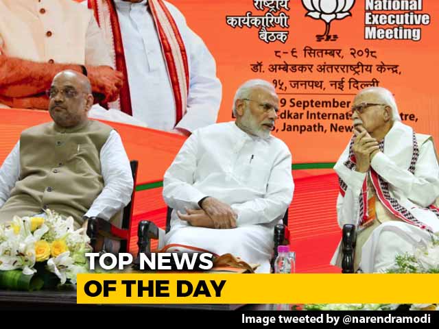 The Biggest Stories Of September 8, 2018