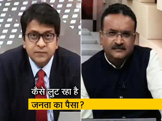 सिंपल समाचार: हमने बचाया, किसने चुराया?