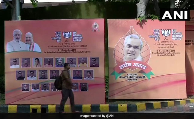 "We Will Come With Absolute Majority," Amit Shah Tells BJP Office Bearers: Live Updates