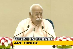 "Everyone Who Lives In India Is Hindu By Identity", Says Mohan Bhagwat "Everyone Who Lives In India Is Hindu By Identity", Says Mohan Bhagwat
