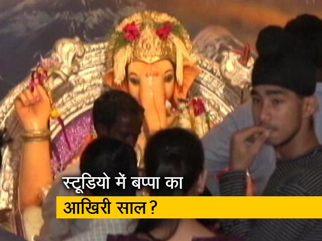 आरके स्टूडियो से गणपति बप्पा की भावुक विदाई