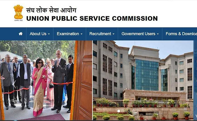 Maintaining Reserve List "A Standard Practice Since Decades": UPSC On Civil Services Results
