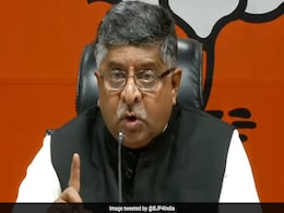 रविशंकर प्रसाद बोले- तीन तलाक के सबसे ज्यादा मामले उत्तर प्रदेश से आए, जानें किन राज्यों में कितने मामले रविशंकर प्रसाद बोले- तीन तलाक के सबसे ज्यादा मामले उत्तर प्रदेश से आए, जानें किन राज्यों में कितने मामले