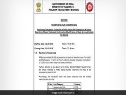RRB Recruitment 2018: उम्मीदवारों के लिए खुशखबरी, डबल हुई वैकेंसी, अब 64,371 पदों पर होगी भर्ती RRB Recruitment 2018: उम्मीदवारों के लिए खुशखबरी, डबल हुई वैकेंसी, अब 64,371 पदों पर होगी भर्ती