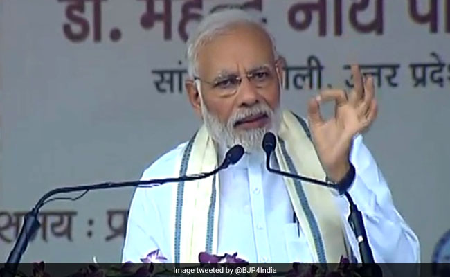 Customised Letter From PM Modi For Ayushman Bharat Scheme Beneficiaries