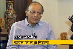 'फ्रांस के पूर्व राष्ट्रपति के बयान में विरोधाभास' 'फ्रांस के पूर्व राष्ट्रपति के बयान में विरोधाभास'