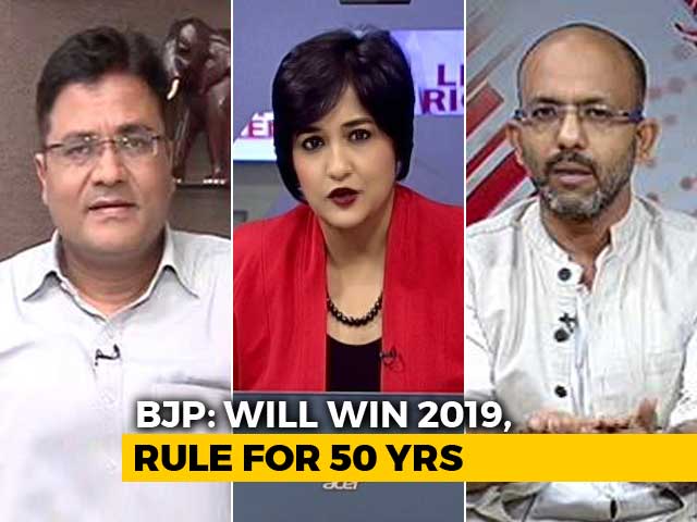 BJP's 2019 Strategy: "Must Win Every Booth"