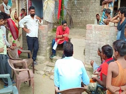 जानें बिहार में बिजली विभाग के अधिकारियों पर अचानक कैसे आयी शामत... जानें बिहार में बिजली विभाग के अधिकारियों पर अचानक कैसे आयी शामत...