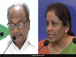 राफेल : पूर्व रक्षामंत्री एंटनी ने कहा- देश की सुरक्षा के साथ समझौता, निर्मला सीतारमन ने भी दिया जवाब राफेल : पूर्व रक्षामंत्री एंटनी ने कहा- देश की सुरक्षा के साथ समझौता, निर्मला सीतारमन ने भी दिया जवाब