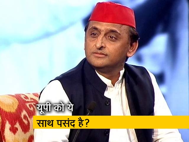 रणनीति इंट्रो : साथ आएंगी सपा-बसपा?
