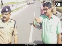 SIT ने एप्पल के एरिया मैनेजर की मौत की शुरू की जांच, ADG लखनऊ ने CBI जांच से नहीं किया इनकार SIT ने एप्पल के एरिया मैनेजर की मौत की शुरू की जांच, ADG लखनऊ ने CBI जांच से नहीं किया इनकार