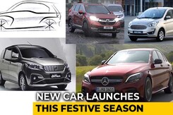Top 5 New Car Launches In Festive Season Top 5 New Car Launches In Festive Season