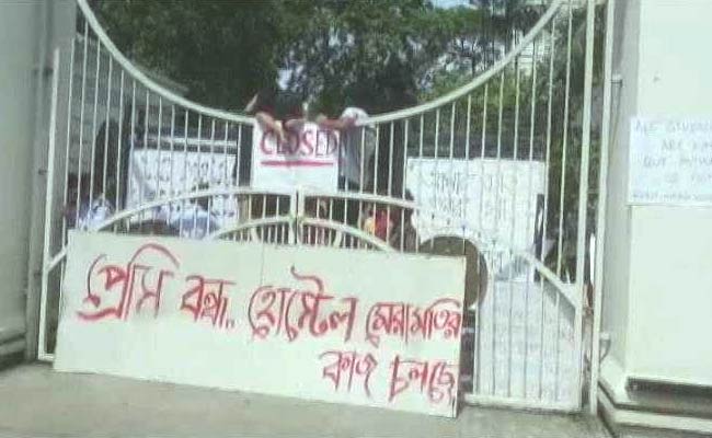 Presidency University's Convocation Venue Shifted Amid Students' Protests